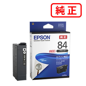 ICBK84 ブラック EPSON エプソン 純正インクカートリッジ 【沖縄・離島 お届け不可】
