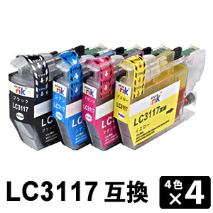 LC3117-4PK 【4色×4セット/各色4本】 互換インク （LC3117BK / LC3117C / LC3117M / LC3117Y）