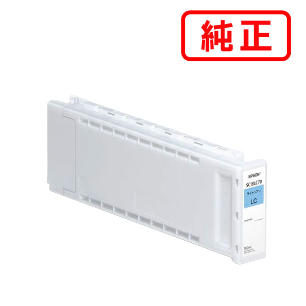 SC18LC70 ライトシアン EPSON エプソン 純正インクカートリッジ 【沖縄・離島 お届け不可】|歩人 web店