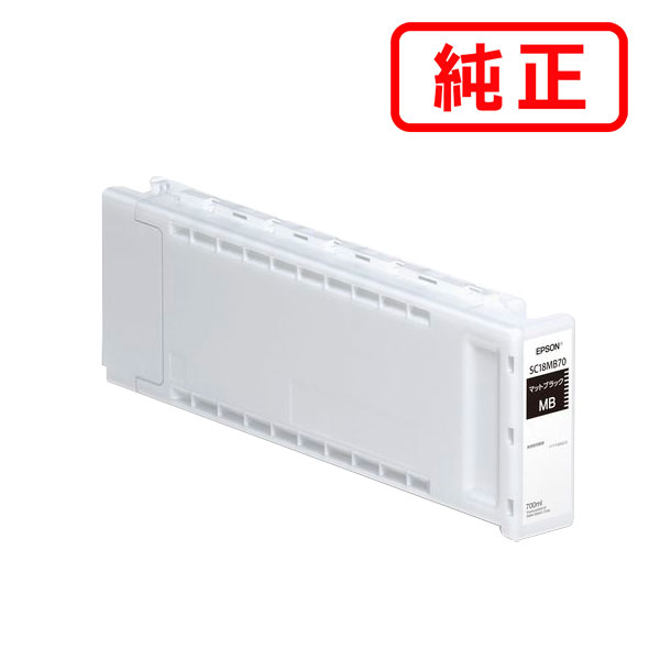 SC18MB70 マットブラック EPSON エプソン 純正インクカートリッジ 【沖縄・離島 お届け不可】