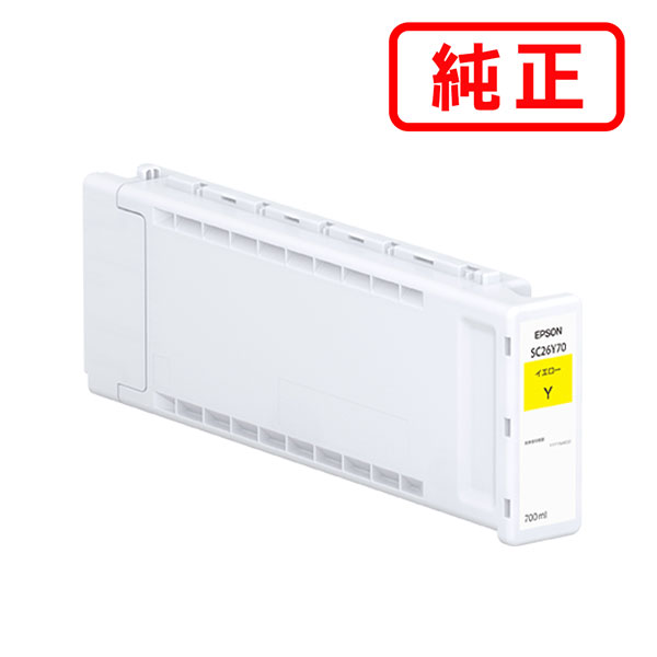 楽天市場】SC9Y70A イエロー EPSON エプソン 純正インクカートリッジ