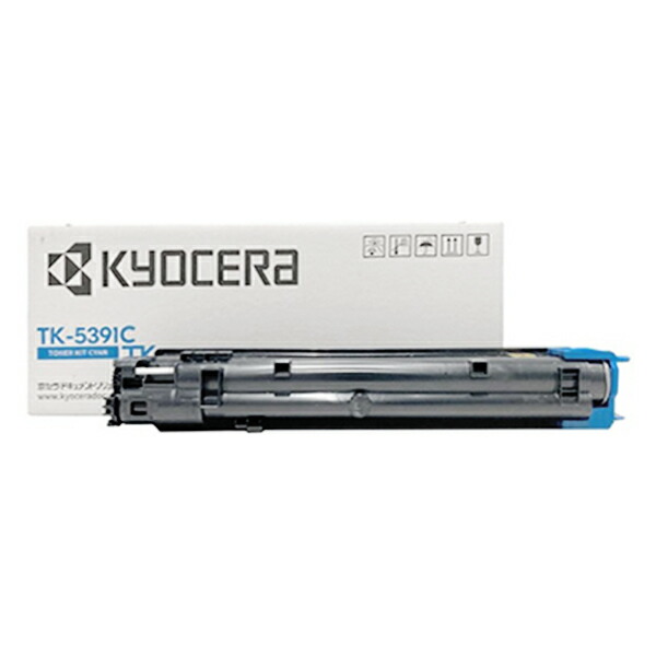 KYOCERA/京セラ TK-5391C トナー シアン メーカー純正品 【沖縄・離島 お届け不可】