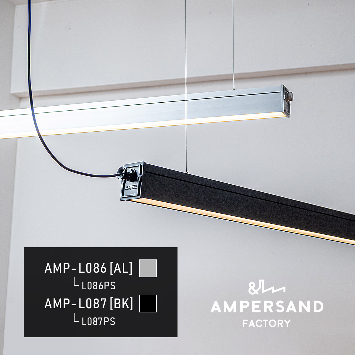 AMP BAR LAMP INDUSTRIAL アンパサンド 赤ちょうちん照明ランプ インダストリアル【沖縄・離島 お届け不可】