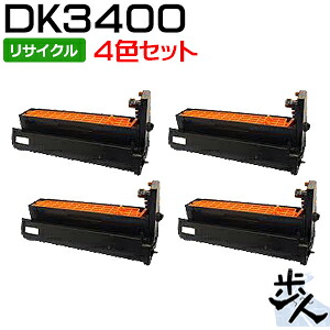 【4色仕掛ける】ムラテック用 膜鳴楽器 DK3400 再利用膜鳴楽器 【沖縄・離島 お届け不可】