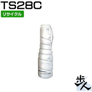 ムラテック用 トナーボトルタイプ TS28C リサイクルトナー 【沖縄・離島 お届け不可】