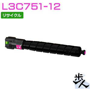 エヌイーシー用 PR-L3C751-12 マゼンタ リサイクルトナー 【沖縄・離島 お届け不可】
