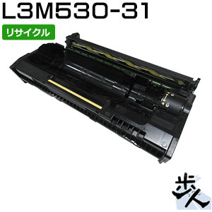 エヌイーシー用 PR-L3M530-31 リサイクルドラムカートリッジ 【沖縄・離島 お届け不可】