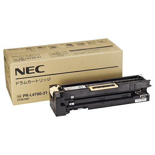 新しい到着値下げ!NEC/日本電気 PR-L4700-31 ドラムカートリッジ ...