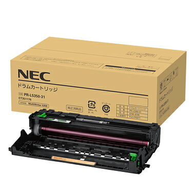 NEC/日本電気 PR-L5350-31 ドラムカートリッジ メーカー純正品 【沖縄・離島 お届け不可】｜歩人　web店