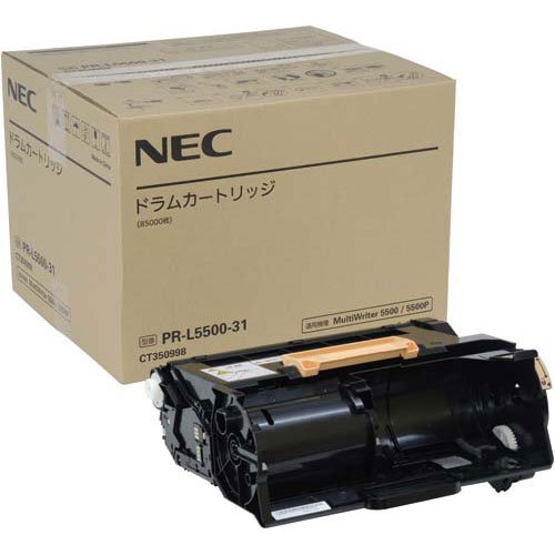 NEC/日本電気 PR-L5500-31 ドラムカートリッジ メーカー純正品 【沖縄・離島 お届け不可】