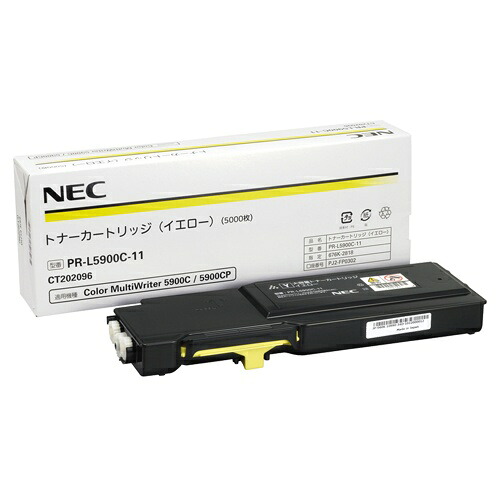 NEC/日本電気 PR-L5900C-11/PRL5900C-11 トナーカートリッジ イエロー メーカー純正品 【沖縄・離島 お届け不可】｜歩人　web店