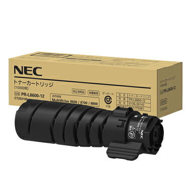 NEC/日本電気 PR-L8600-12 トナーカートリッジ メーカー純正品 【沖縄・離島 お届け不可】 27,720円