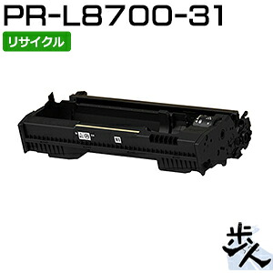 エヌイーシー用 PR-L8700-31 再利用膜鳴楽器 【沖縄・離島 お届け不可】
