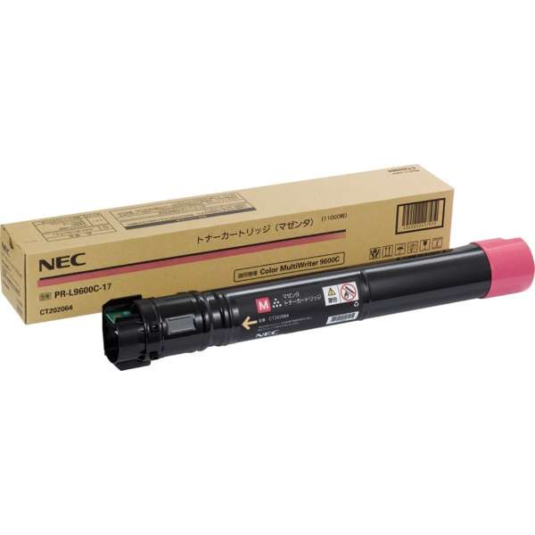 NEC/日本電気 PR-L9600C-17 大容量トナーカートリッジ マゼンタ メーカー純正品 【沖縄・離島 お届け不可】|歩人 web店
