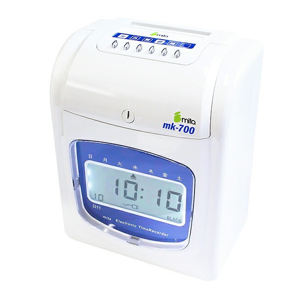 【未使用】mita mk-700 電子タイムレコーダー 勤怠管理 楽天市場】mita 電子タイムレコーダー MK-700 （タイムカード50