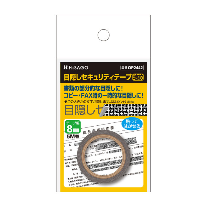 楽天市場】2本セット カッティング用シート 屋外耐候4年 1220mm×30m（ブルー）NC-3570 紙管内径3インチ / カッティングシール /  カッティングステッカー / 粘着シート / 装飾 / 車 / バイク / 看板 / 青 / 光沢 / きれいに剥がせる / 再剥離糊 / NC3570【沖縄・離島  お ...