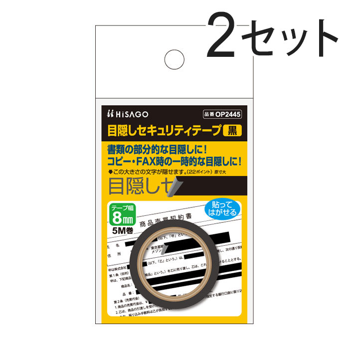 【楽天市場】2本セット カッティング用シート 屋外耐候4年 1220mm×30m（ブラウン）NC-3580 紙管内径3インチ / カッティングシール  / カッティングステッカー / 粘着シート / 装飾 / 車 / バイク / 看板 / 茶 / 光沢 / きれいに剥がせる / 再剥離糊 /  NC3580【沖縄 ...