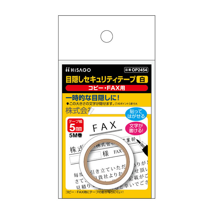 楽天市場】2本セット カッティング用シート 屋外耐候4年 1220mm×30m（マットブラック）NC-3511 紙管内径3インチ /  カッティングシール / カッティングステッカー / 粘着シート / 装飾 / 車 / バイク / 看板 / 黒 / きれいに剥がせる / 再剥離糊 /  NC3511【沖縄・離島 お ...