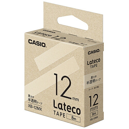 楽天市場】カシオ CASIO ラテコ Lateco 詰め替え用テープ 9mm 黒文字