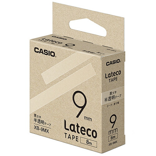 楽天市場】カシオ CASIO ラテコ Lateco 詰め替え用テープ 9mm 黒文字