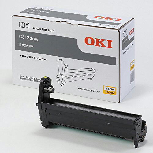 OKI/沖データ DR-C4DY/DRC4DY イメージドラム イエロー メーカー純正品 【沖縄・離島 お届け不可】｜歩人　web店