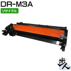 DR-M3A 再利用 想い浮かべる膜鳴楽器 【沖縄・離島 お届け不可】