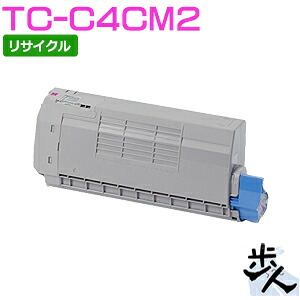 TC-C4コマーシャル2 マゼンタ 大収容能力 リサイクルトナー 【沖縄・離島 お届け不可】