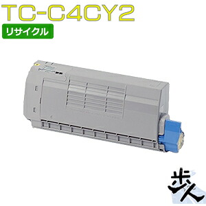 TC-C4CY2 黄色 大収容能力 リサイクルトナー 【沖縄・離島 お届け不可】