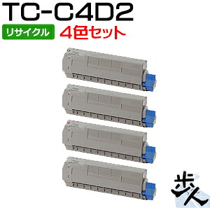 【4色セット】TC-C4D2 大容量 リサイクルトナー 【沖縄・離島 お届け不可】｜歩人　web店
