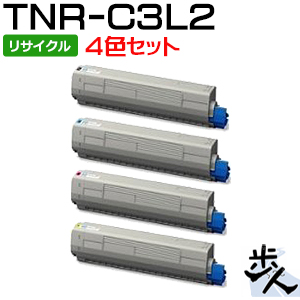 沖データ TNR-C3PK2 / C2 / M2 / Y2 トナーカートリッジ OKI COREFIDO2