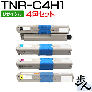 【4色セット】TNR-C4HK1,C1,M1,Y1 (大容量) リサイクルトナー 【沖縄・離島 お届け不可】