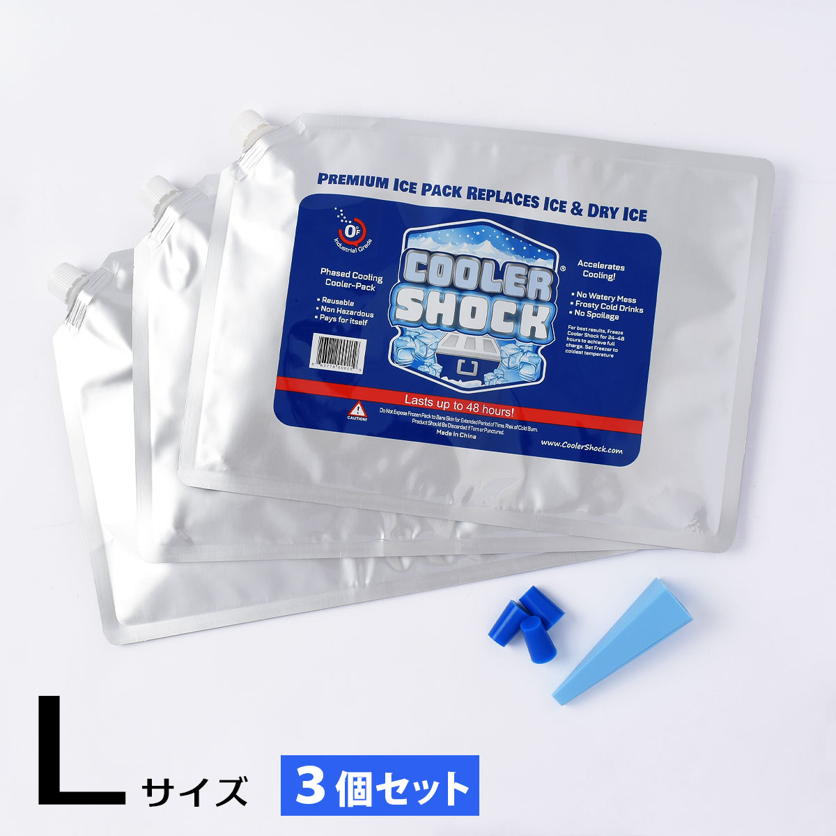 楽天市場】COOLER SHOCK クーラーショック Lサイズ ３個セット 保冷剤 アイスパック 氷点下 アウトドア キャンプ バーベキュー レジャー  スポーツ BBQ 登山 運動会 防災グッズ 繰り返し使用可能 長持ち 強力保冷 【沖縄・離島 お届け不可】 : everyday