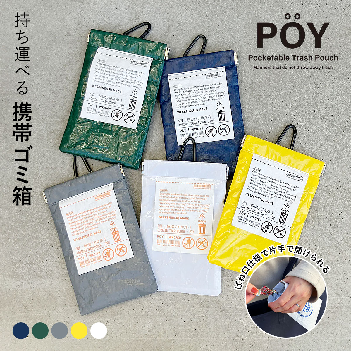 旅行用家電 poke take S Amazon.co.jp: PCケース用 電源ボタン PC電源代替えボタン 接触