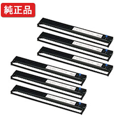 【6本セット】 沖データ/OKIデータ 【純正】 RBN-00-007 リボンカートリッジ 【沖縄・離島 お届け不可】|歩人 web店