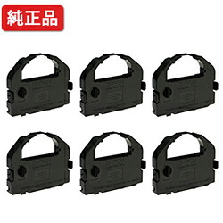 【6本セット】 エプソン/EPSON 【純正】 VP3000RC2 リボンカートリッジ 【沖縄・離島 お届け不可】 7,095円