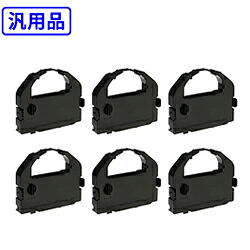 【6本セット】 エプソン/EPSON 【汎用】 VP3000RC2対応 リボンカートリッジ 【沖縄・離島 お届け不可】
