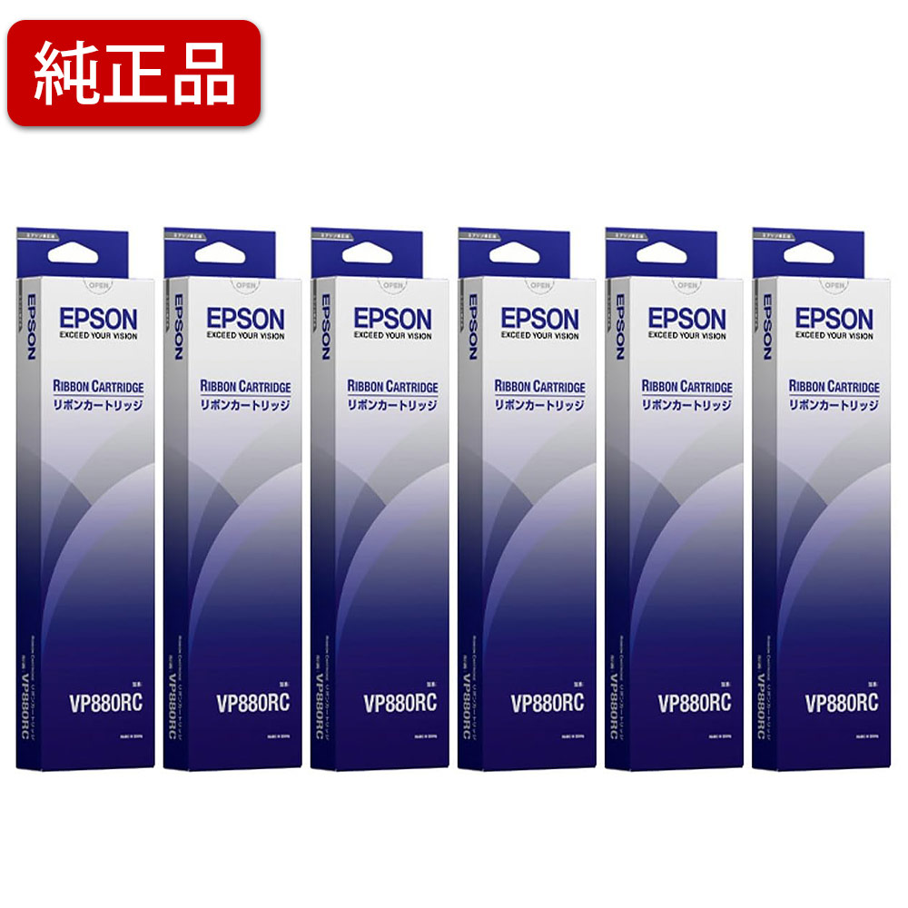 【6本セット】 エプソン/EPSON 【純正】 VP880RC リボンカートリッジ 【沖縄・離島 お届け不可】