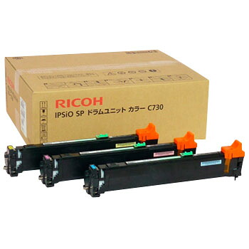 RICOH/リコー IPSiO SP 膜鳴楽器社会的単位 色つや C730 製造業者完全無欠品 【沖縄・離島 お届け不可】