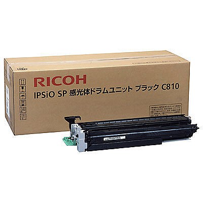 RICOH/リコー IPSiO SP 感光体ドラムユニット ブラックC810 メーカー純正品 【沖縄・離島 お届け不可】