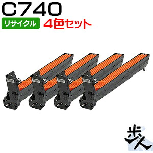 【4色セット】リコー用 C740 リサイクルドラムユニット 【沖縄・離島 お届け不可】