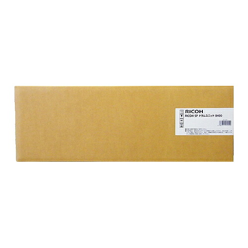 RICOH/リコー SP ドラムユニット 8400 メーカー純正品 【沖縄・離島 お届け不可】