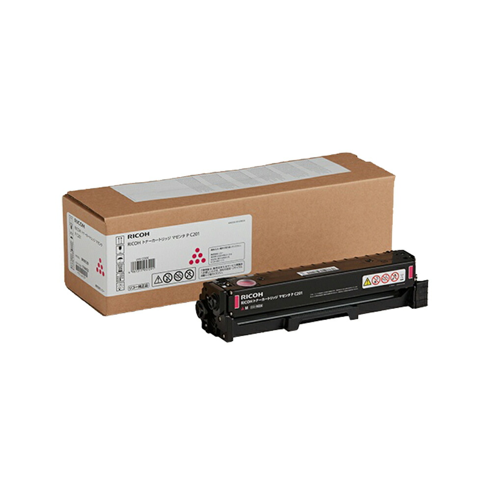 RICOH/リコー トナーカートリッジ マゼンタ P C201 メーカー純正品 【沖縄・離島 お届け不可】