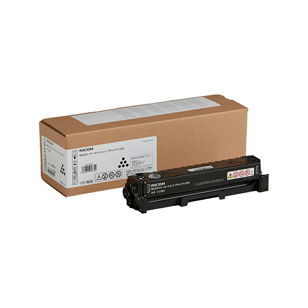 RICOH/リコー トナーカートリッジ 黒いこと P C201 製造業者完全無欠品 【沖縄・離島 お届け不可】