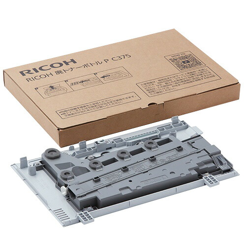 RICOH リコー　トナー　３本　未開封 リコー（RICOH） RICOH SPトナー6400 黒/ブラック 純正 SP 6410 SP