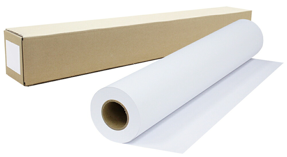 溶剤インク用メディア インクジェットロール紙 高強度マットターポリン 防炎 1370mm×50m プロッター用紙 大判ロール紙 大判インクジェット用紙 大判プリンター 大判印刷 ポスター印刷【代引き不可】【沖縄・離島 お届け不可】