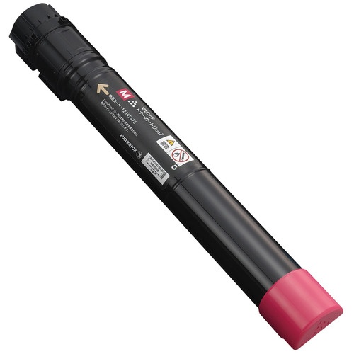 FUJIXEROX/富士ゼロックス CT202056 大電気容量トナーカートリッジ マゼンタ（M） 製造業者完全無欠品 【沖縄・離島 お届け不可】