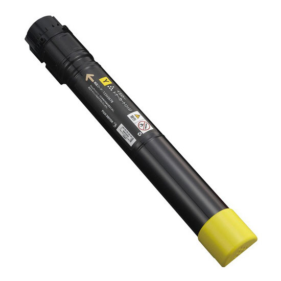FUJIXEROX/富士ゼロックス CT203180 大電気容量 トナーカートリッジ 黄色 製造業者完全無欠品 【沖縄・離島 お届け不可】