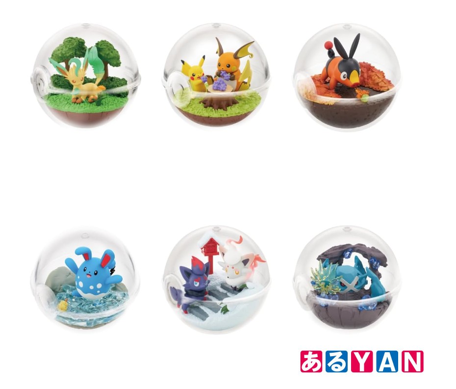 ポケモン テラリウムコレクション2種セット+アクリルキーホルダー 商品案内 | 株式会社リーメント