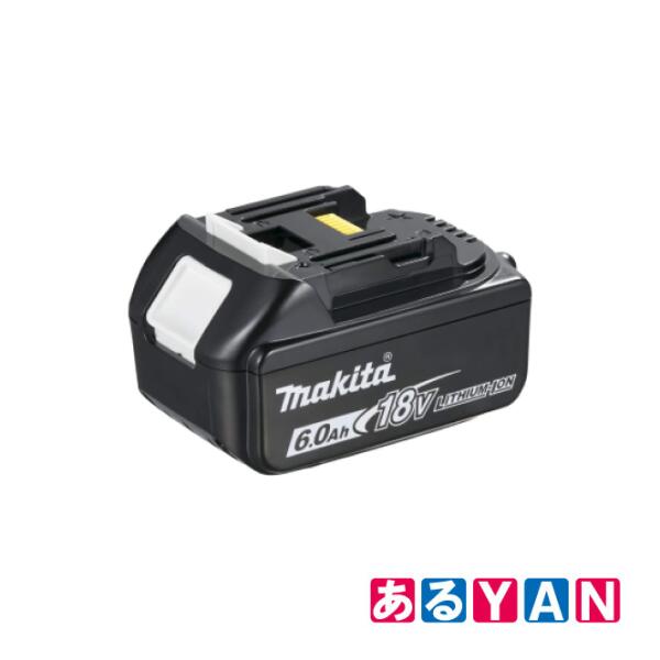 マキタ純正バッテリー18ｖ6.0Ah BL1860B ✕4個 新品 マキタ 純正 バッテリー BL1860B 18V 6.0Ah 4個 国内正規品 A