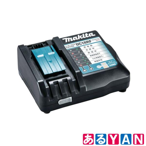 Makita - マキタ（ｍａｋｉｔａ）未使用バッテリー純正品　BL1860B マキタ 純正 バッテリー 18V BL1860B 正規品 6.0Ah makita A